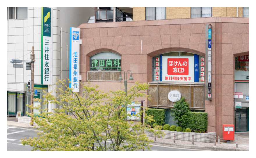 医院外観