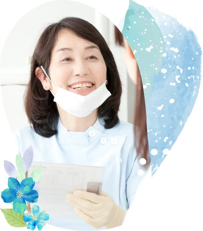 歯科医師　津田　善弘