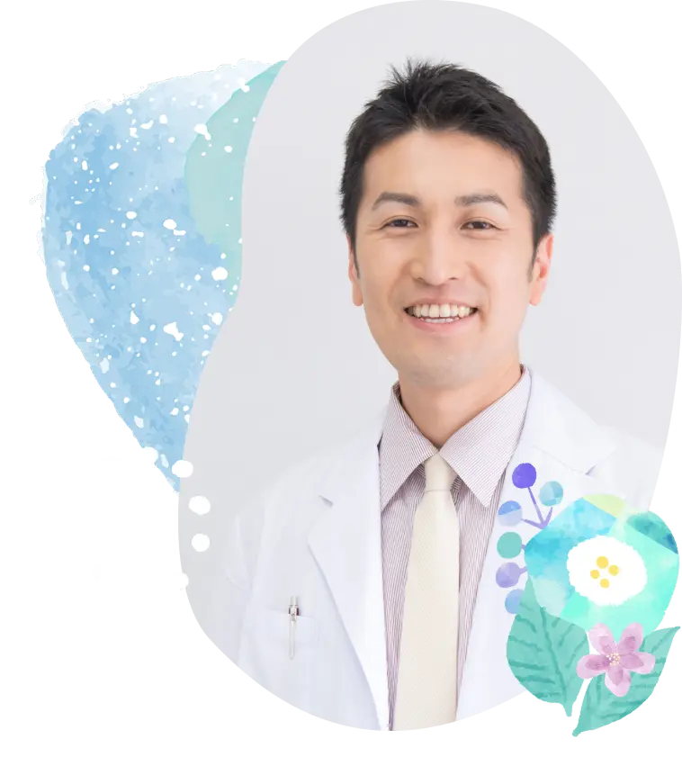 院長挨拶